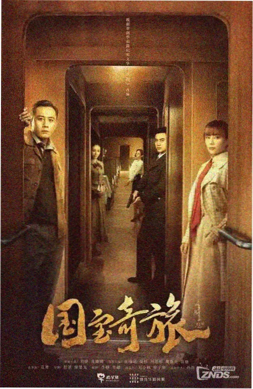 影视排行榜资讯 宫崎骏